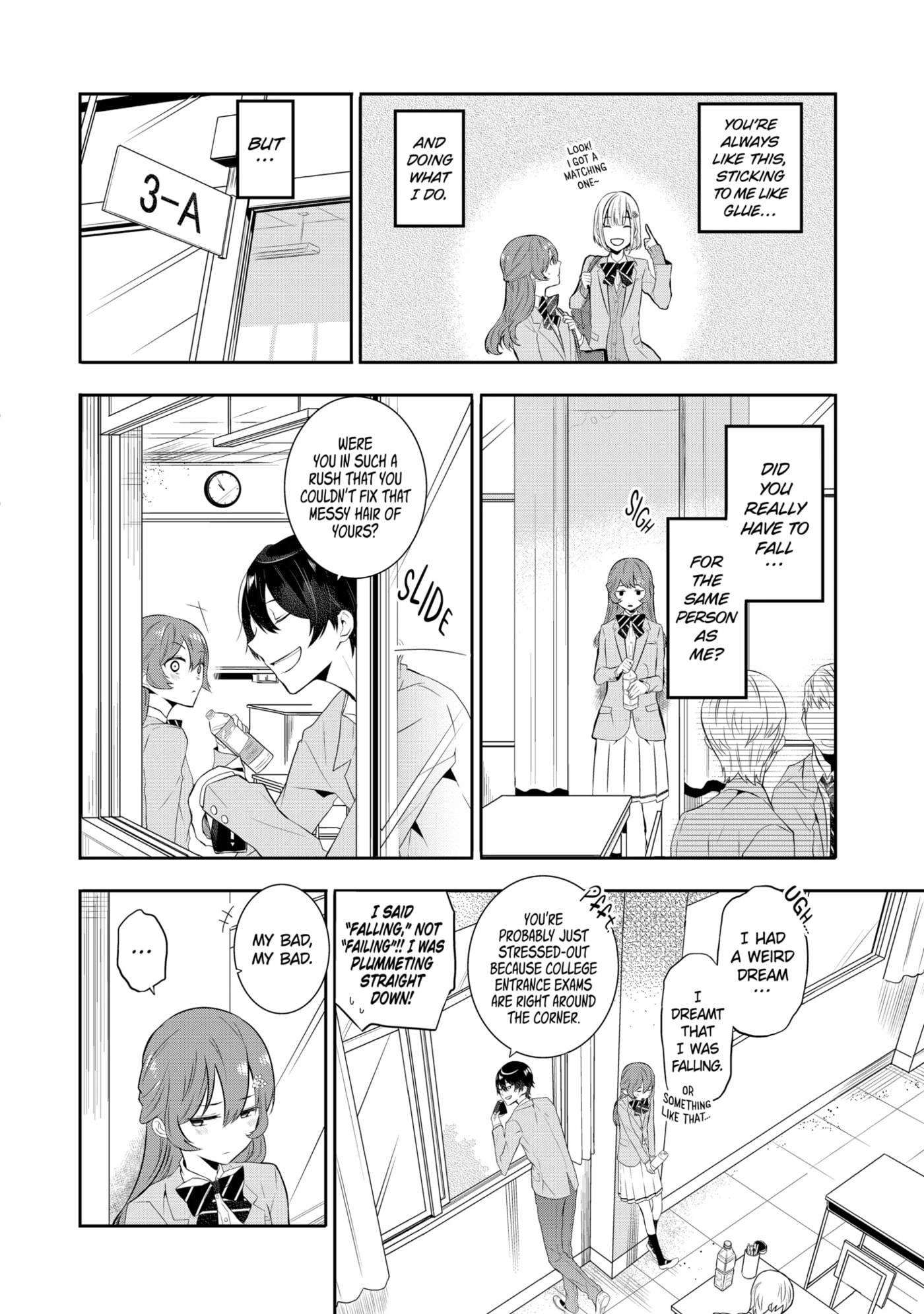 Read Maydare Tensei Monogatari chapter 39.2 image 5 on Lezhin