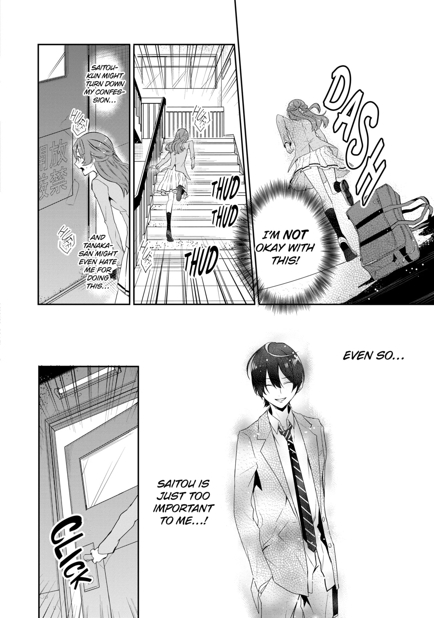 Read Maydare Tensei Monogatari chapter 39.2 image 9 on Lezhin