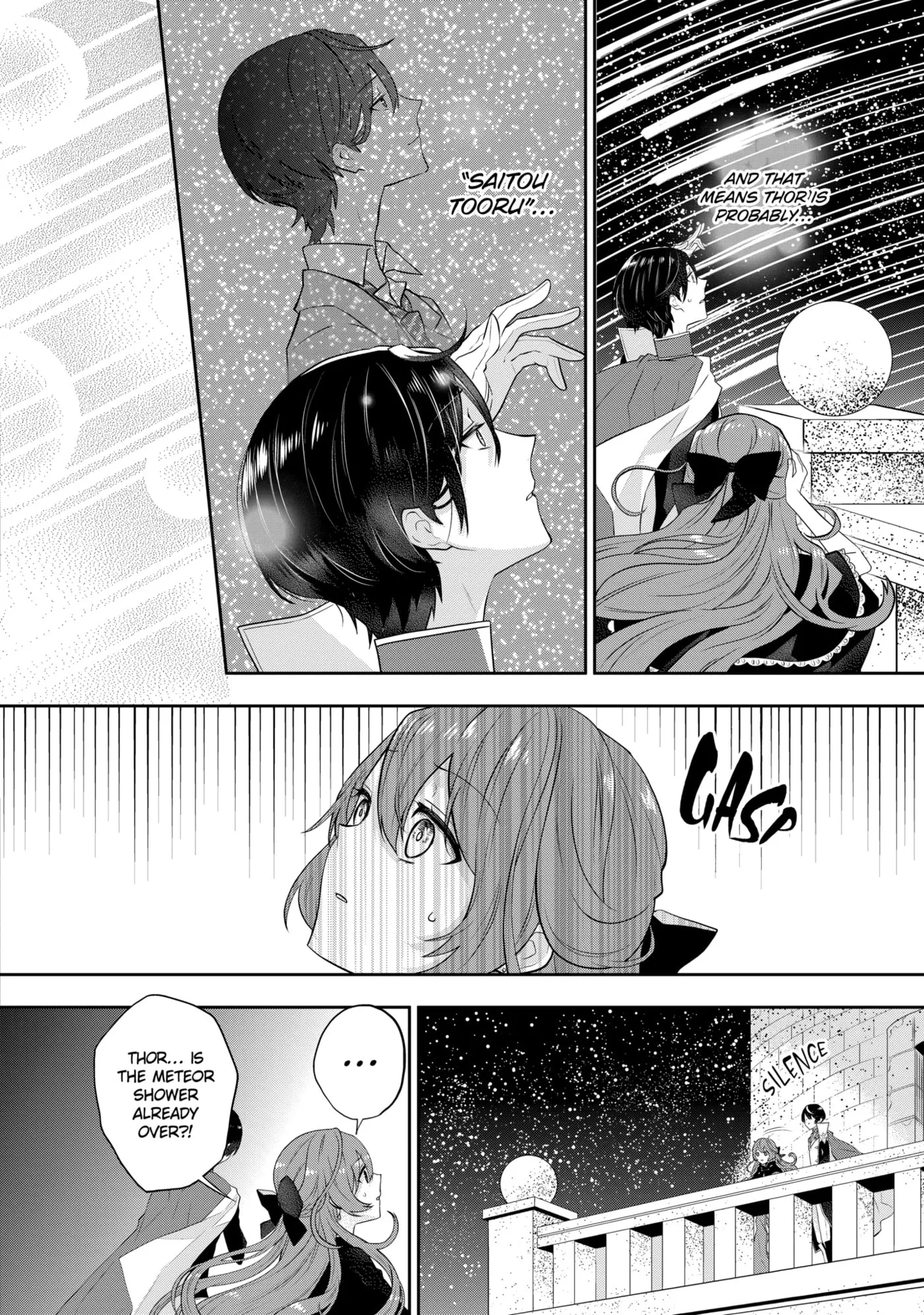 Read Maydare Tensei Monogatari chapter 4.3 image 4 on Lezhin