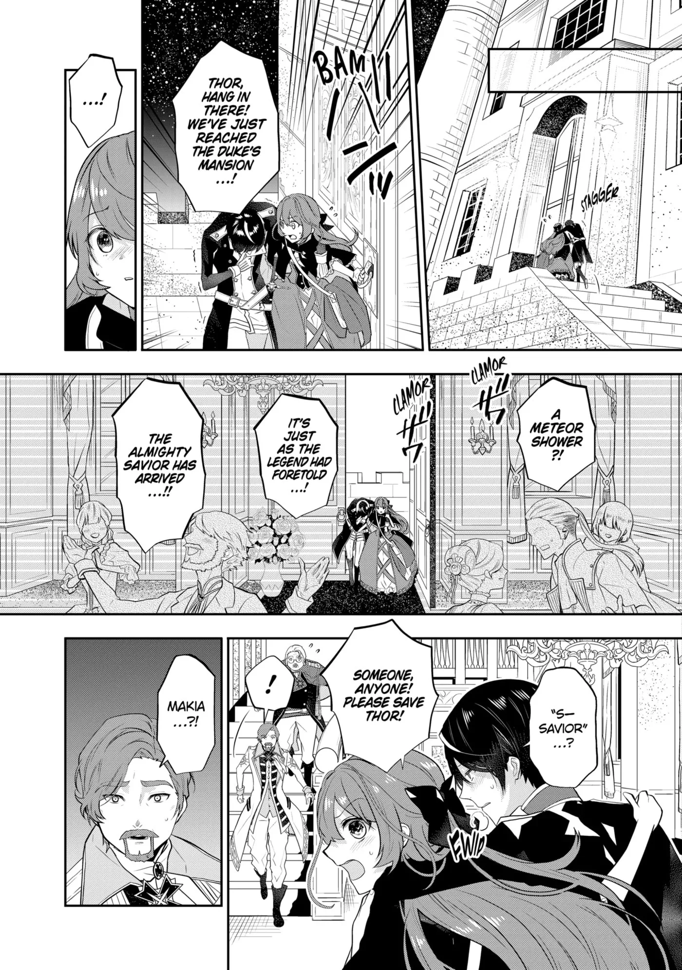 Read Maydare Tensei Monogatari chapter 4.3 image 7 on Lezhin