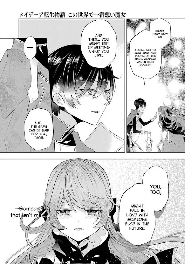Read Maydare Tensei Monogatari chapter 4 image 17 on Lezhin