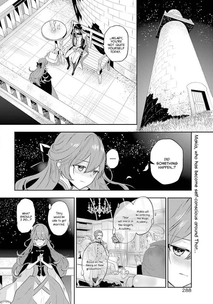 Read Maydare Tensei Monogatari chapter 4 image 2 on Lezhin