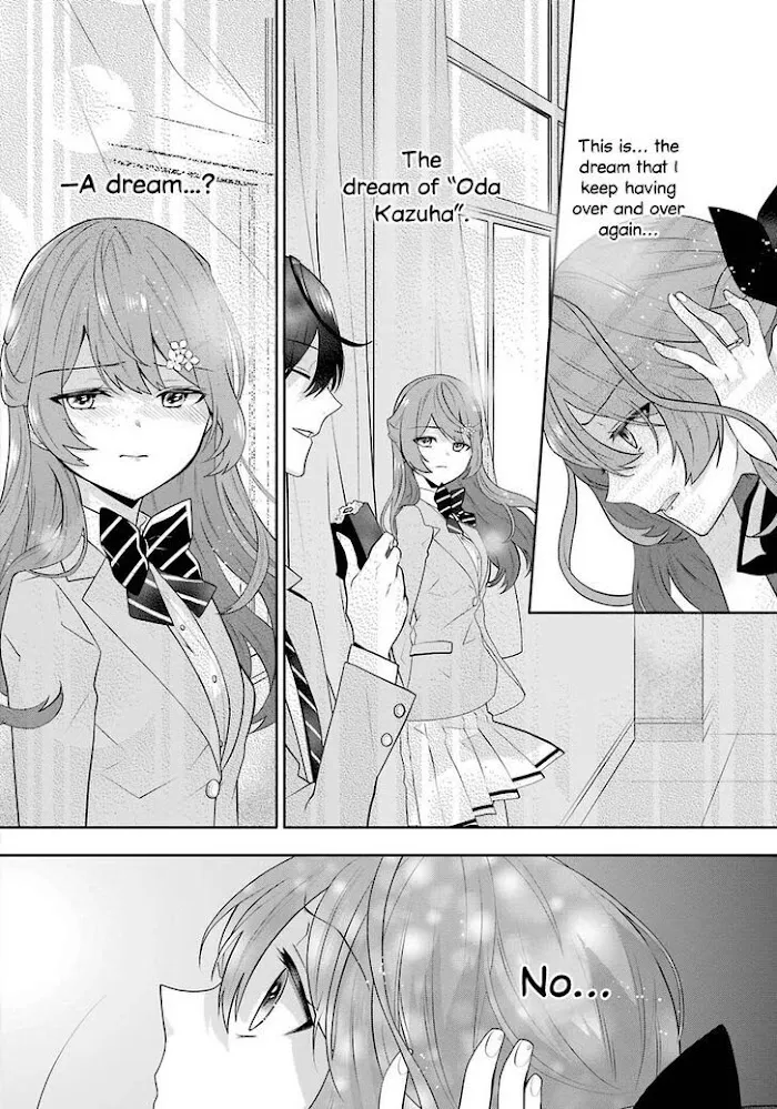 Read Maydare Tensei Monogatari chapter 4 image 23 on Lezhin