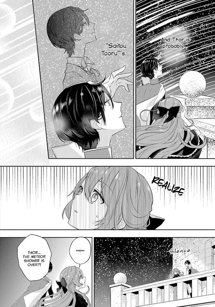 Read Maydare Tensei Monogatari chapter 4 image 25 on Lezhin