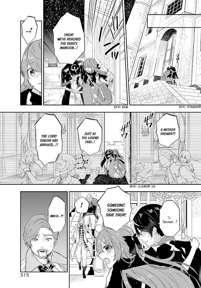 Read Maydare Tensei Monogatari chapter 4 image 28 on Lezhin
