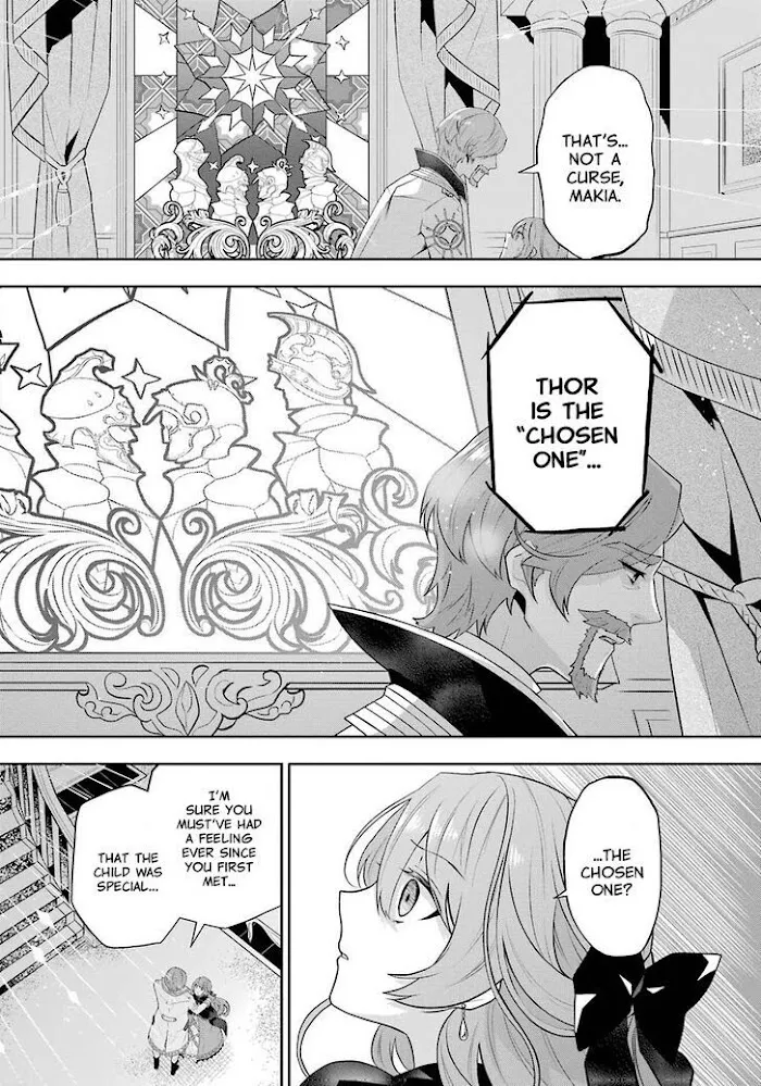 Read Maydare Tensei Monogatari chapter 4 image 31 on Lezhin
