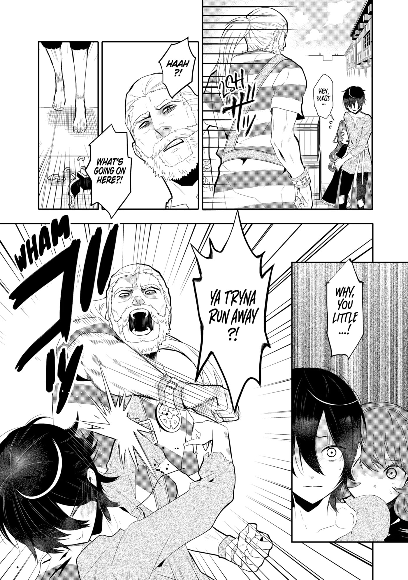 Read Maydare Tensei Monogatari chapter 40.1 image 15 on Lezhin