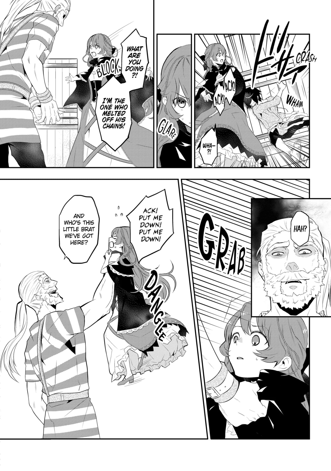 Read Maydare Tensei Monogatari chapter 40.1 image 16 on Lezhin
