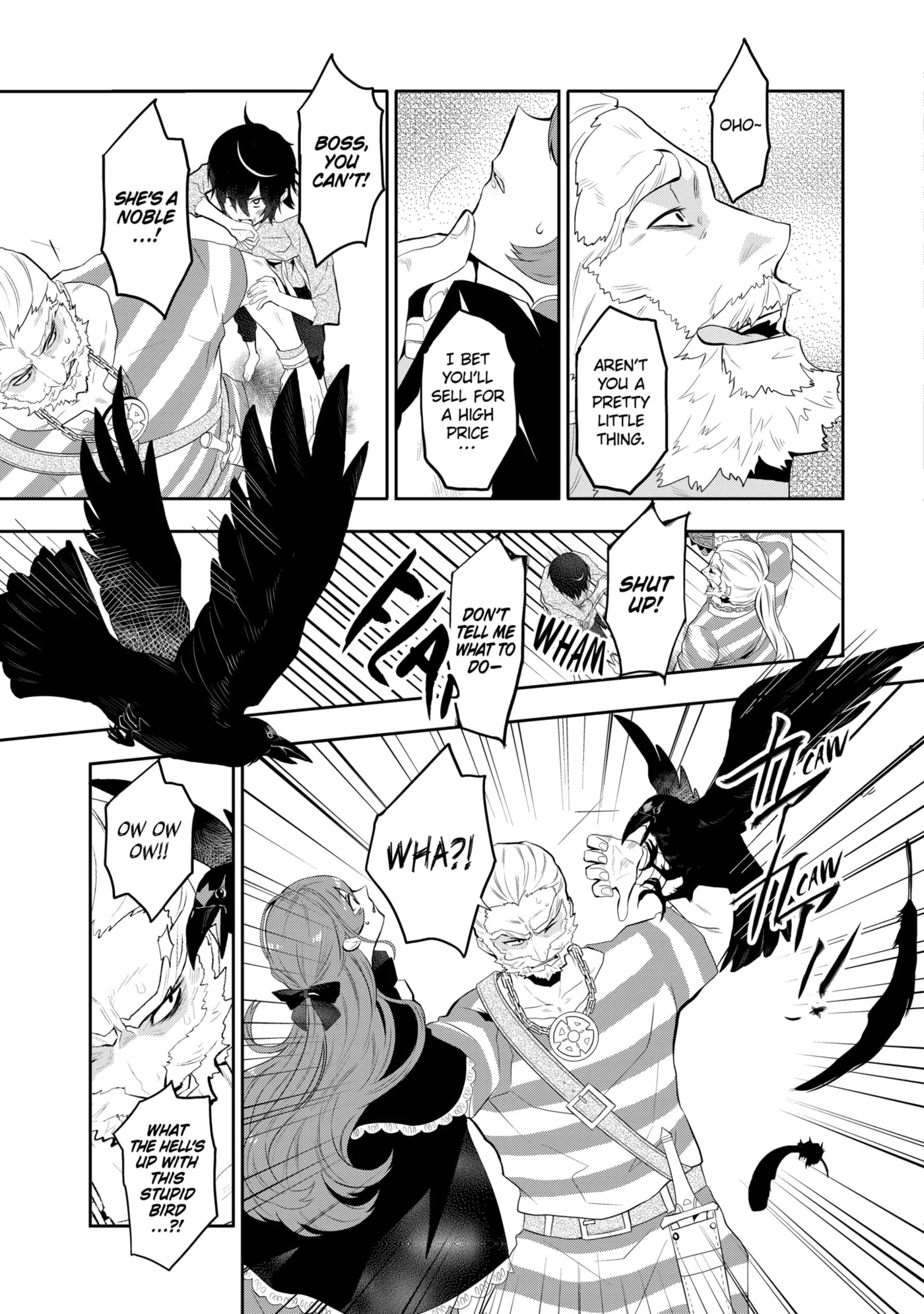 Read Maydare Tensei Monogatari chapter 40.1 image 17 on Lezhin