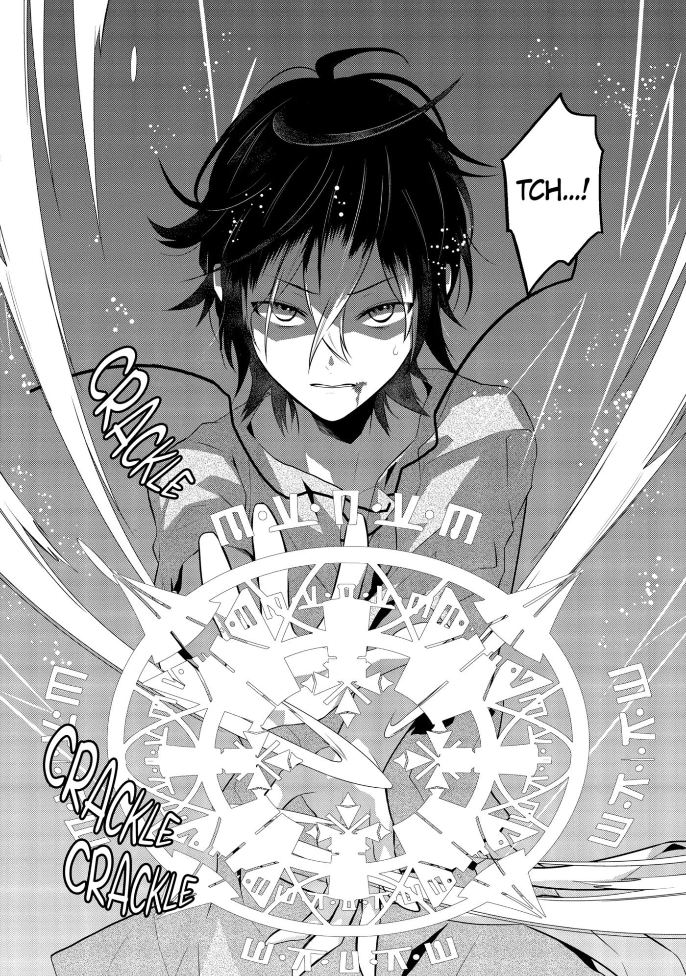 Read Maydare Tensei Monogatari chapter 40.1 image 21 on Lezhin