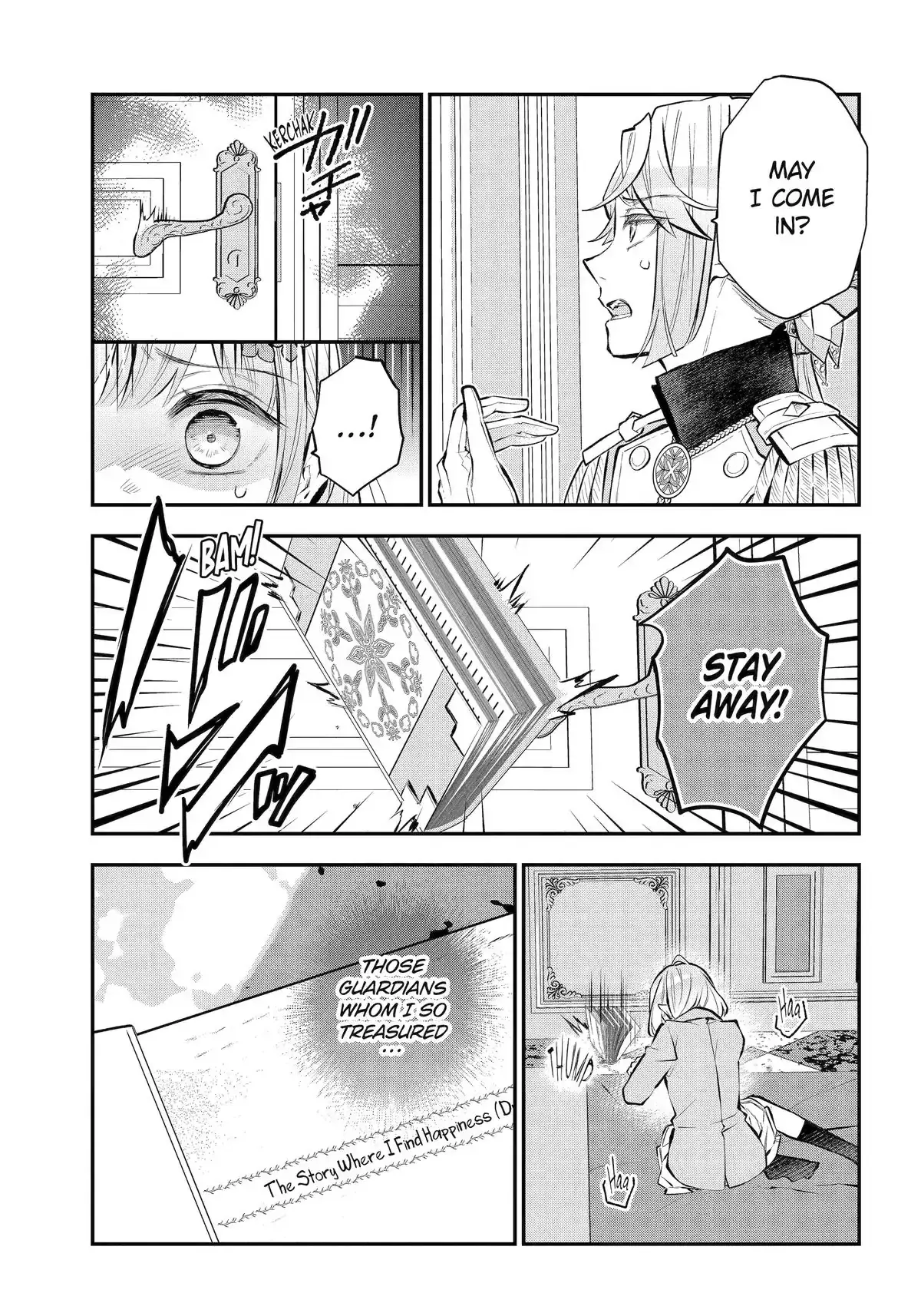 Read Maydare Tensei Monogatari chapter 40.2 image 3 on Lezhin