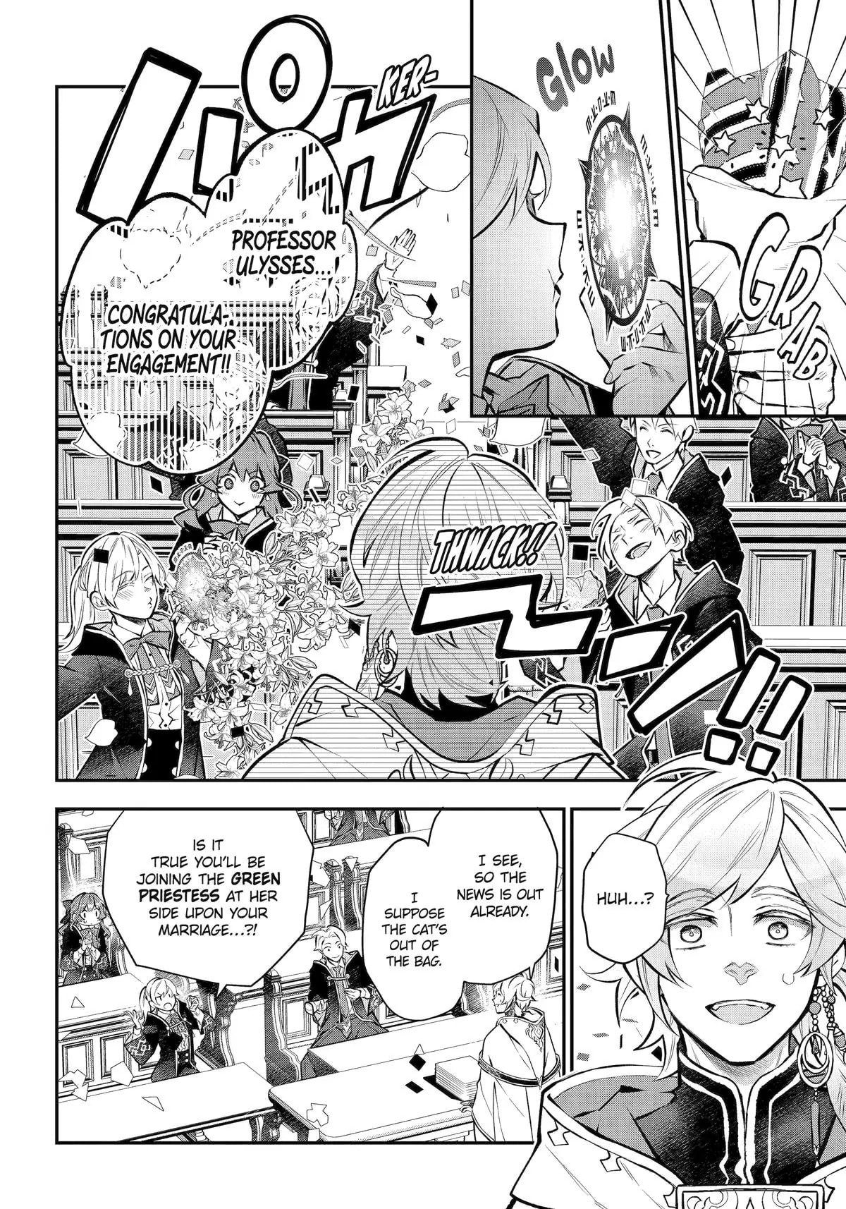 Read Maydare Tensei Monogatari chapter 40 image 6 on Lezhin