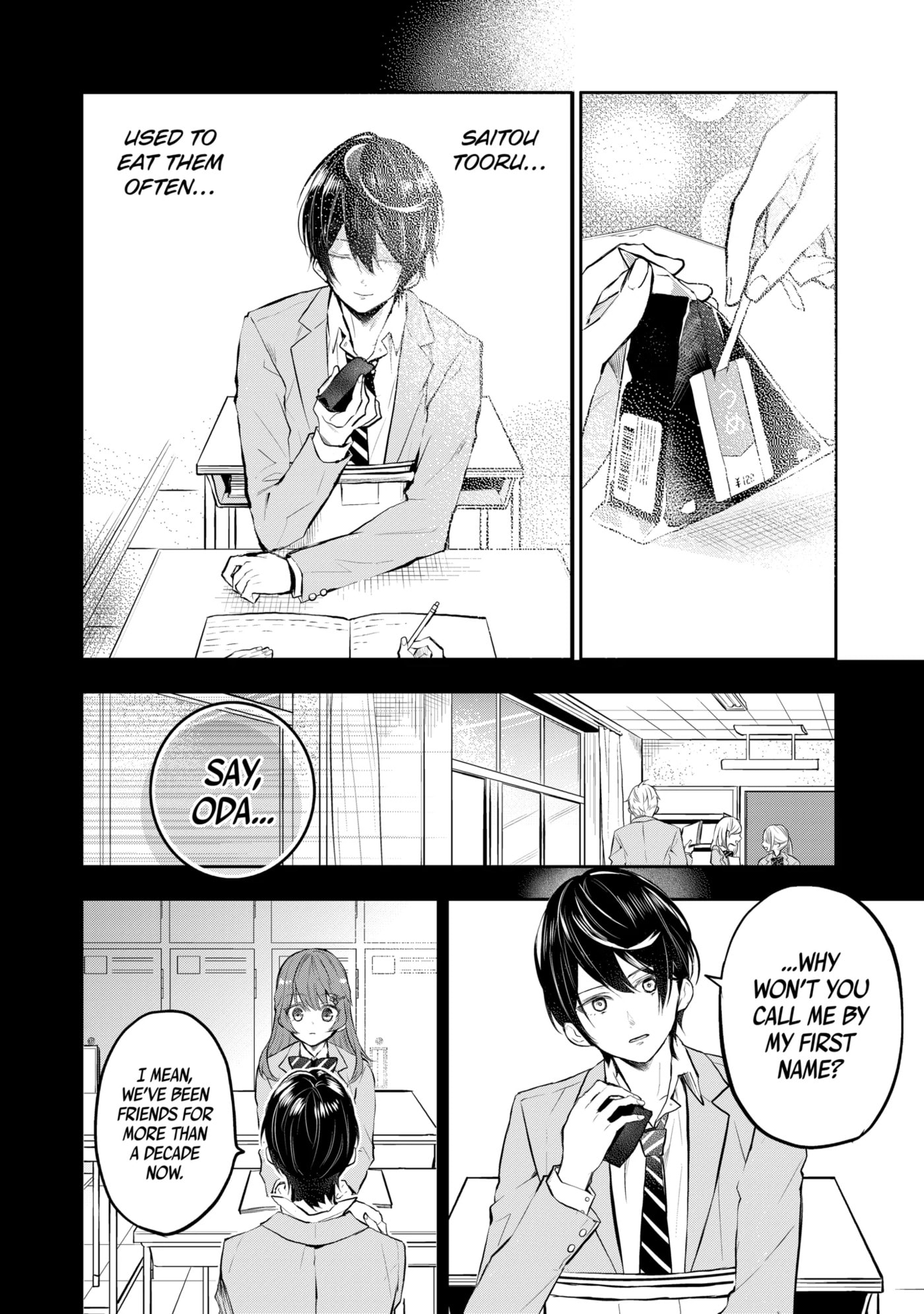 Read Maydare Tensei Monogatari chapter 41.2 image 11 on Lezhin