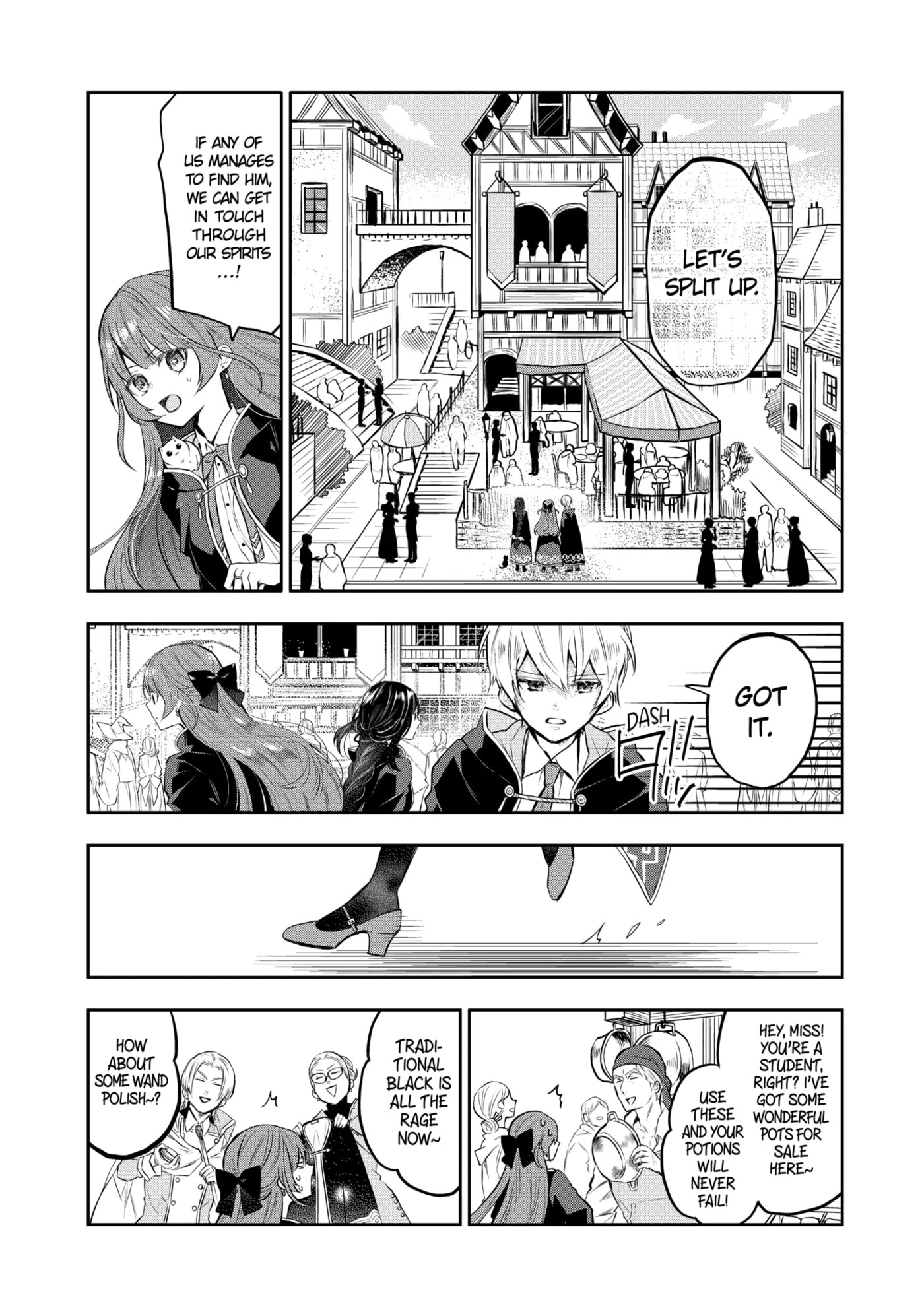 Read Maydare Tensei Monogatari chapter 41.2 image 2 on Lezhin