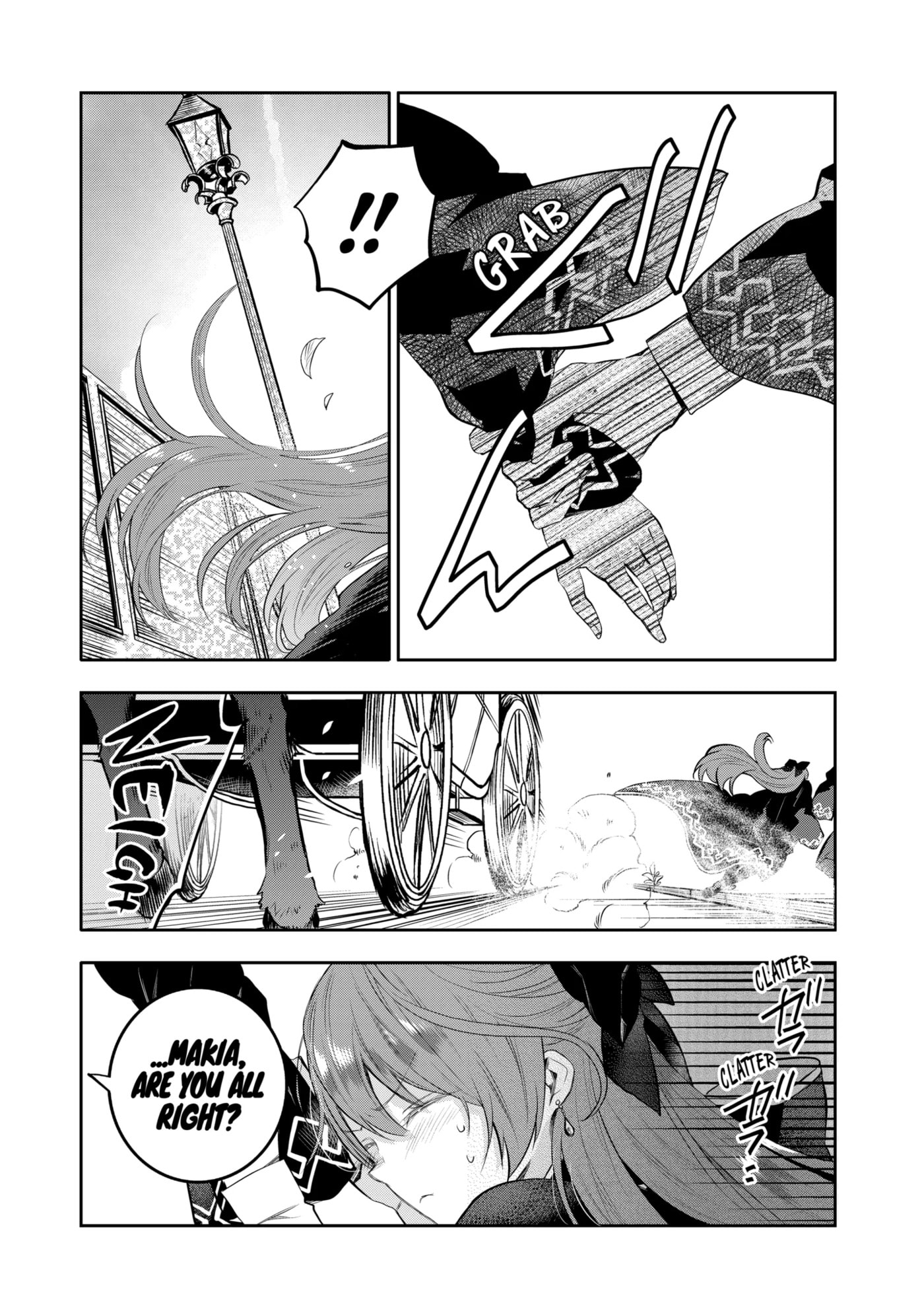 Read Maydare Tensei Monogatari chapter 41.2 image 5 on Lezhin