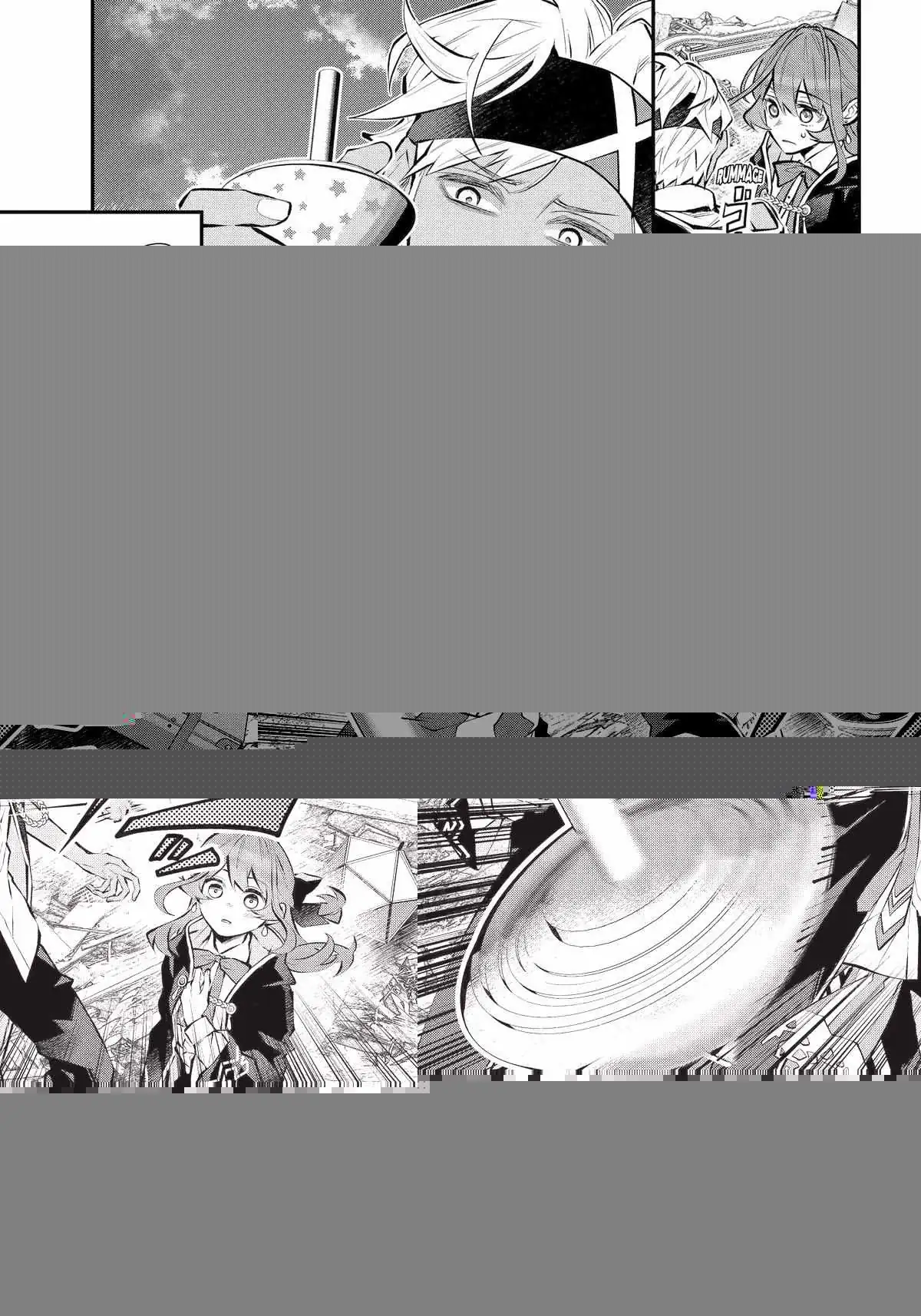 Read Maydare Tensei Monogatari chapter 41 image 12 on Lezhin