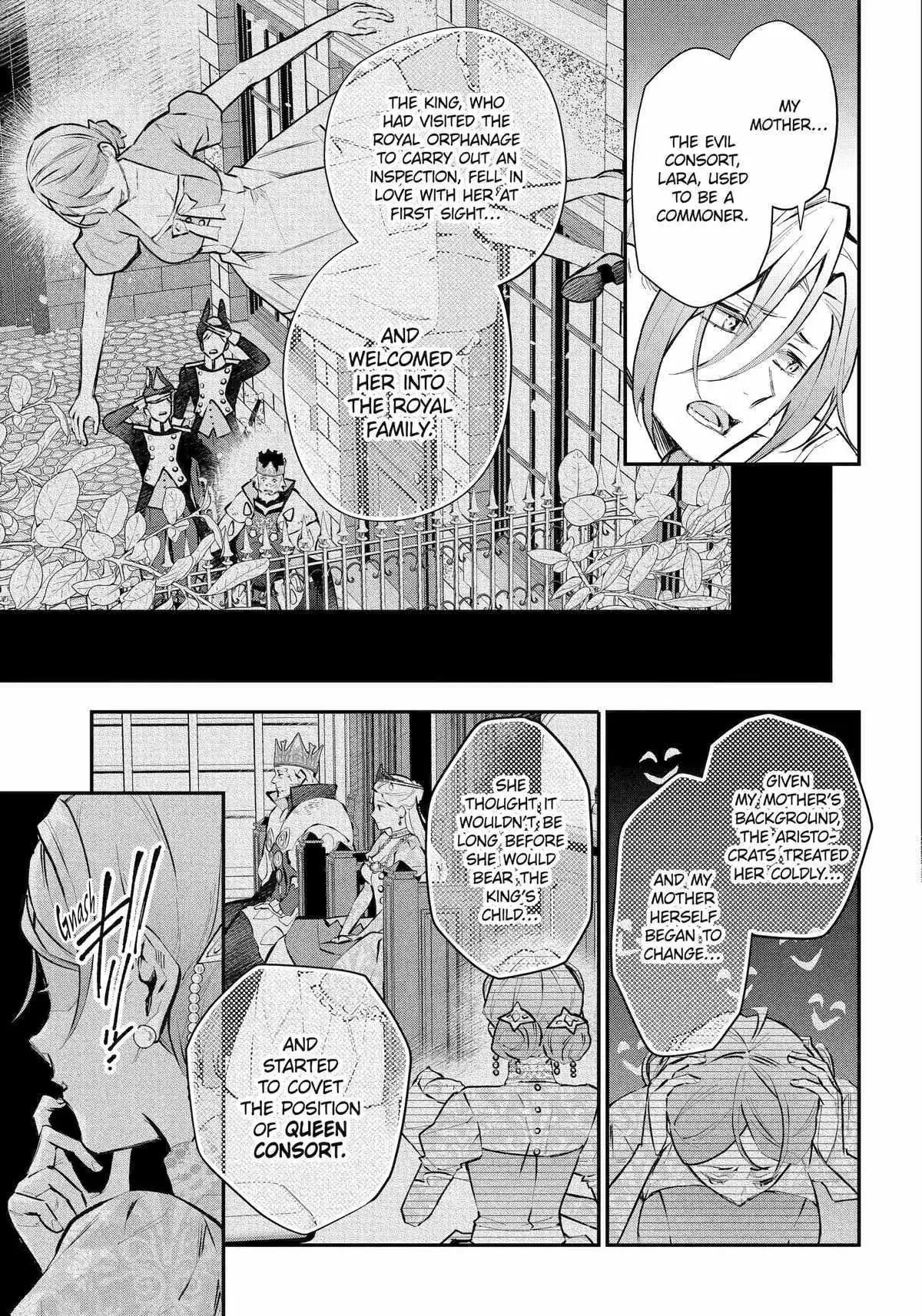 Read Maydare Tensei Monogatari chapter 42 image 6 on Lezhin
