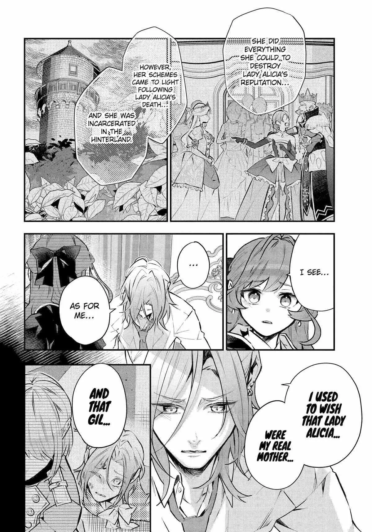 Read Maydare Tensei Monogatari chapter 42 image 7 on Lezhin