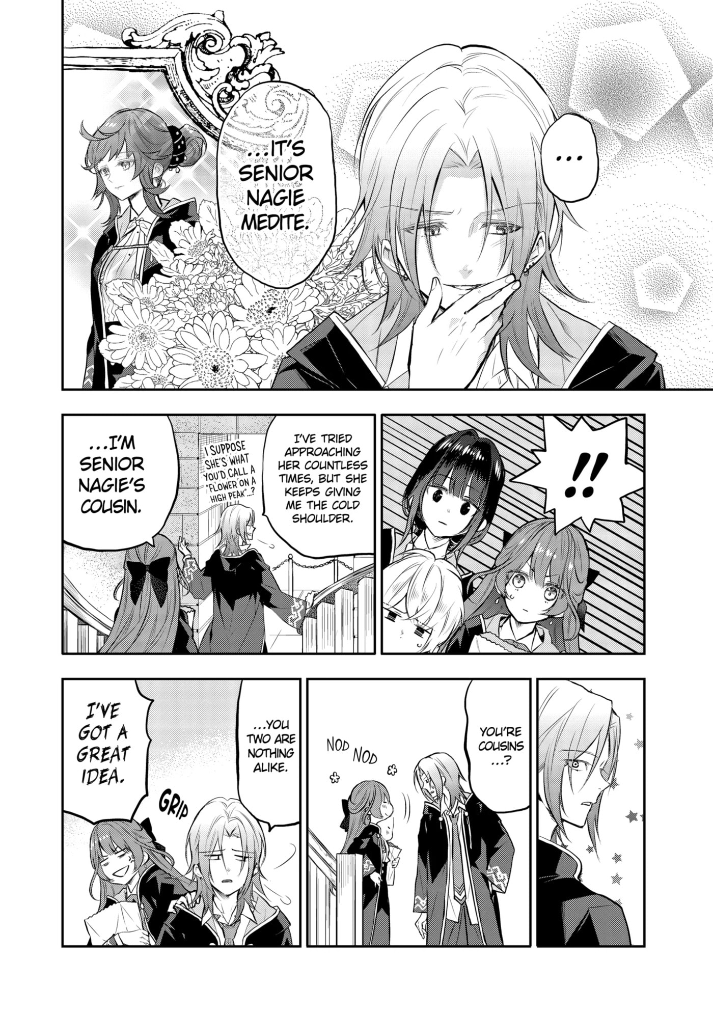 Read Maydare Tensei Monogatari chapter 44.2 image 7 on Lezhin