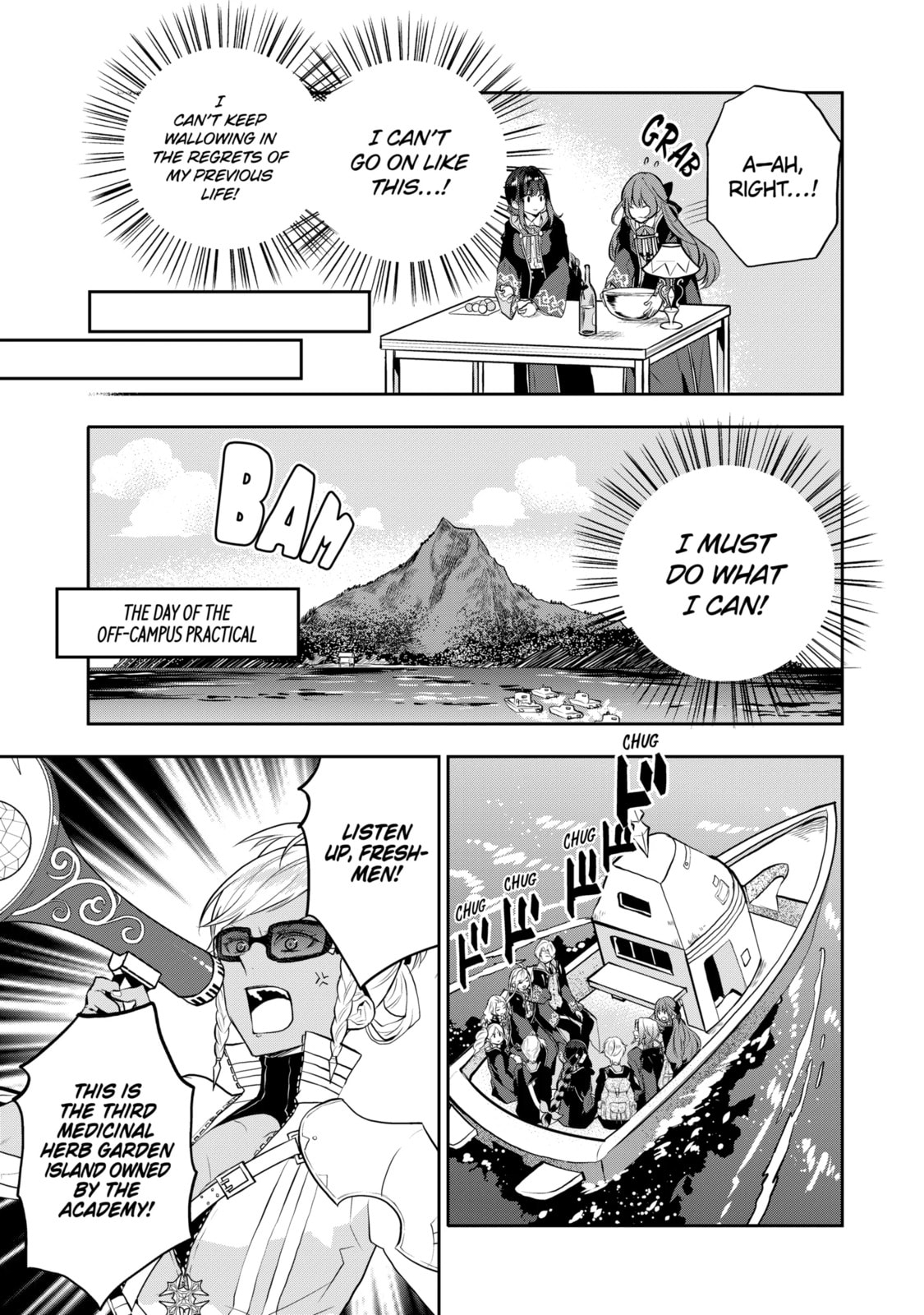 Read Maydare Tensei Monogatari chapter 45.2 image 2 on Lezhin