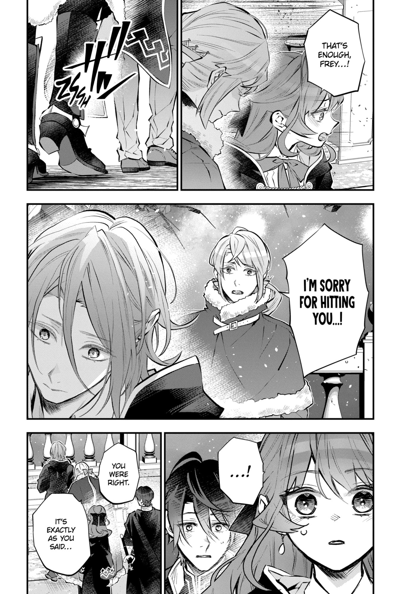 Read Maydare Tensei Monogatari chapter 46.1 image 3 on Lezhin