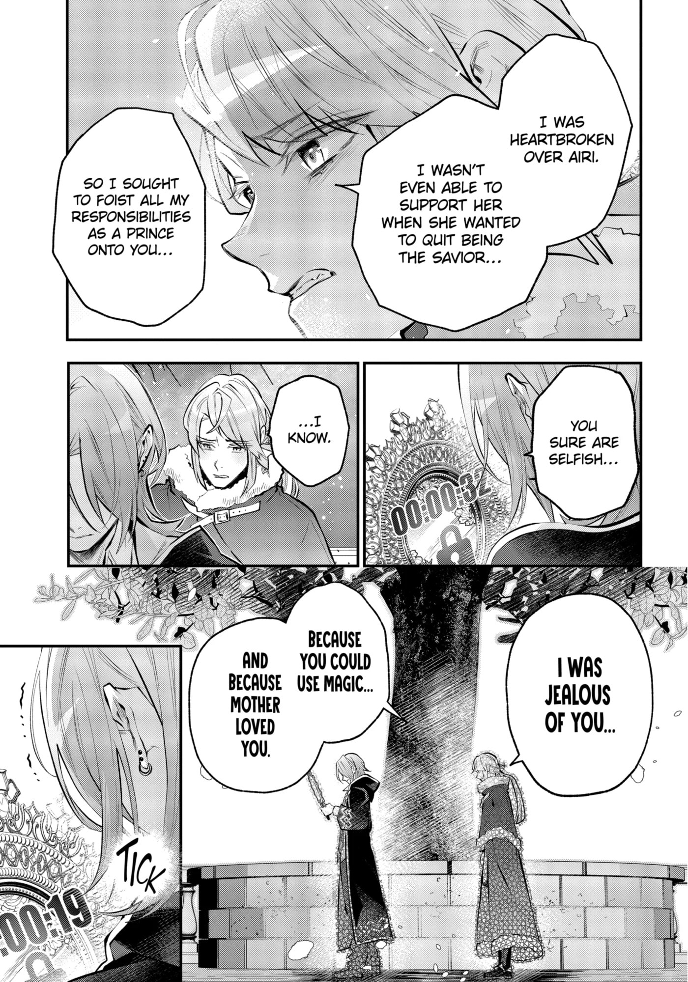 Read Maydare Tensei Monogatari chapter 46.1 image 4 on Lezhin