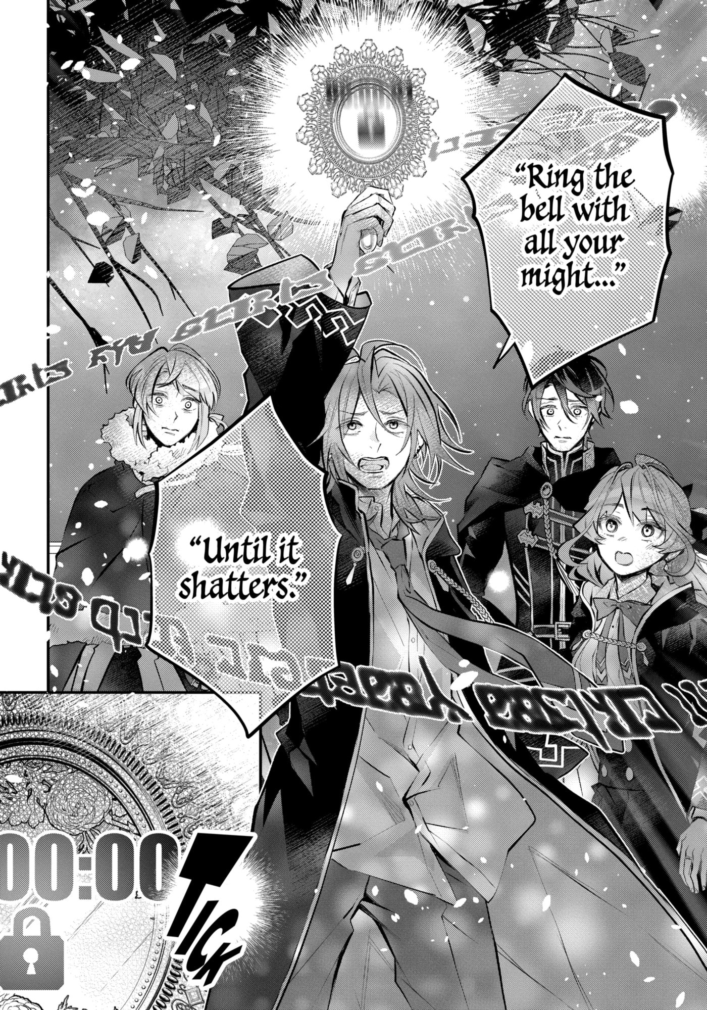 Read Maydare Tensei Monogatari chapter 46.1 image 7 on Lezhin