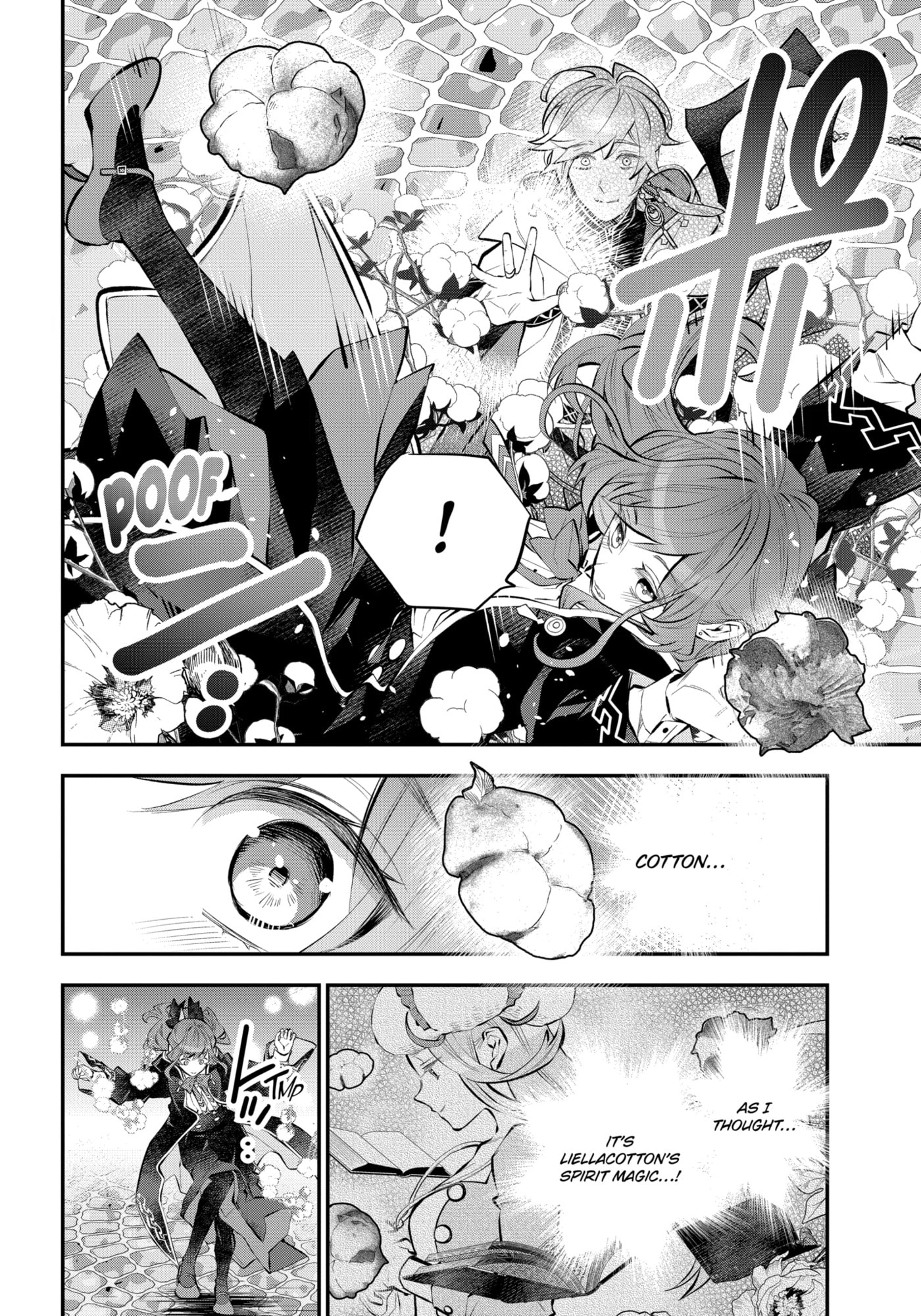 Read Maydare Tensei Monogatari chapter 46.2 image 11 on Lezhin