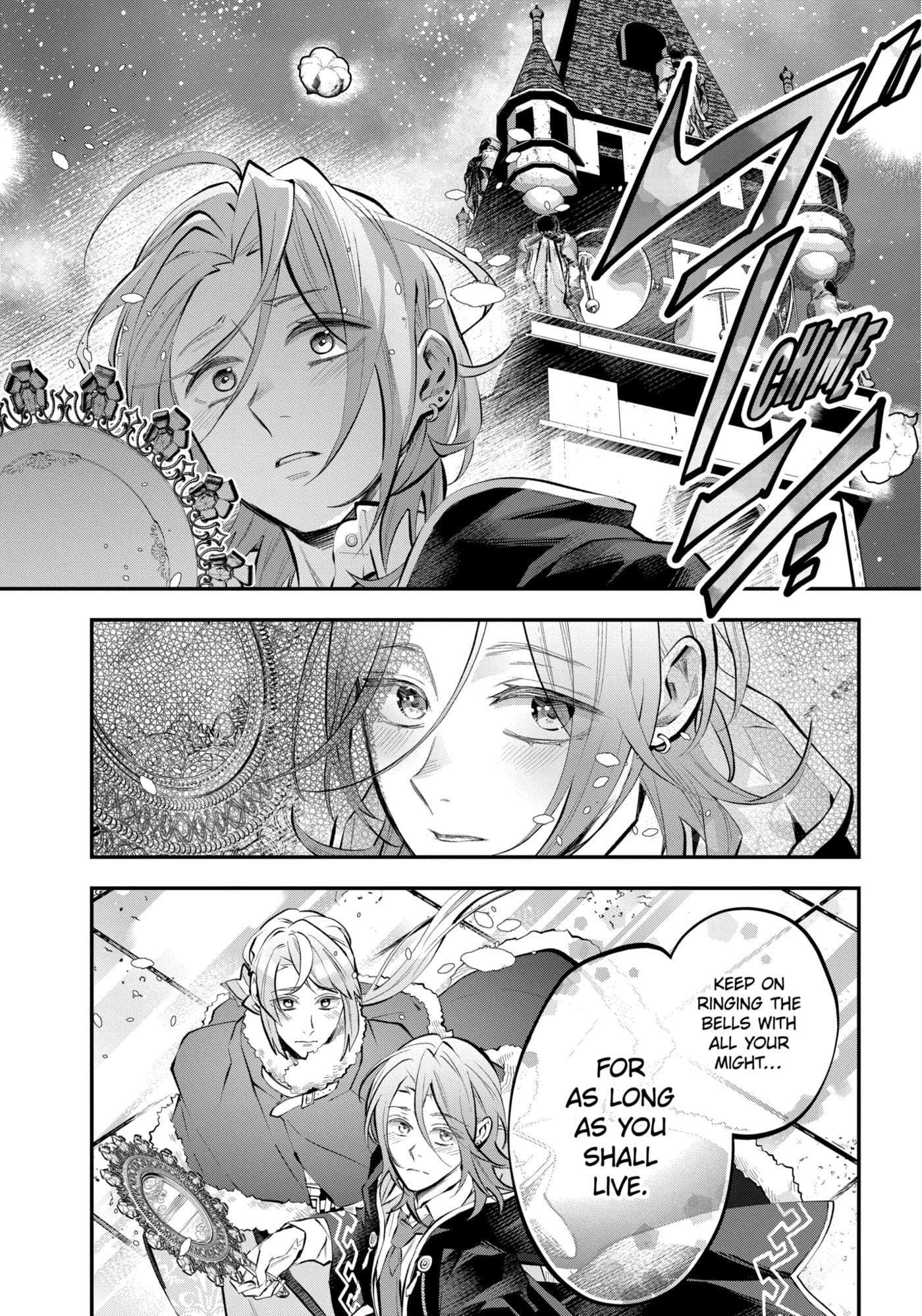 Read Maydare Tensei Monogatari chapter 46.2 image 6 on Lezhin