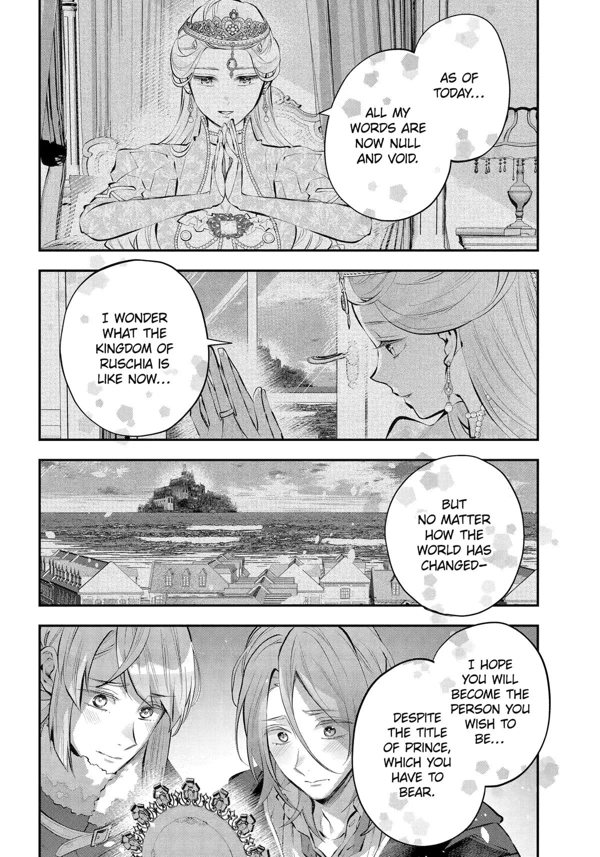 Read Maydare Tensei Monogatari chapter 46 image 16 on Lezhin
