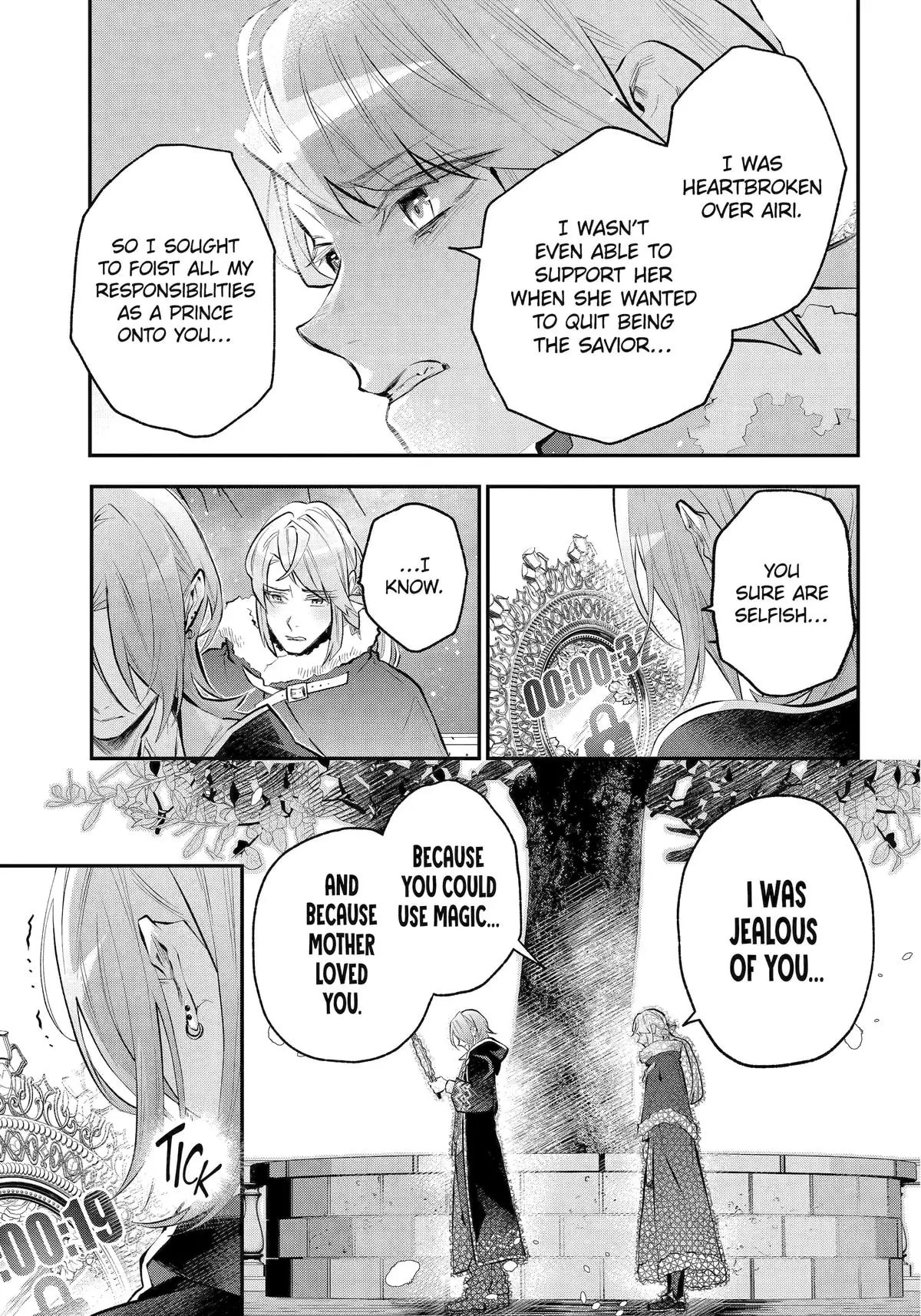 Read Maydare Tensei Monogatari chapter 46 image 4 on Lezhin