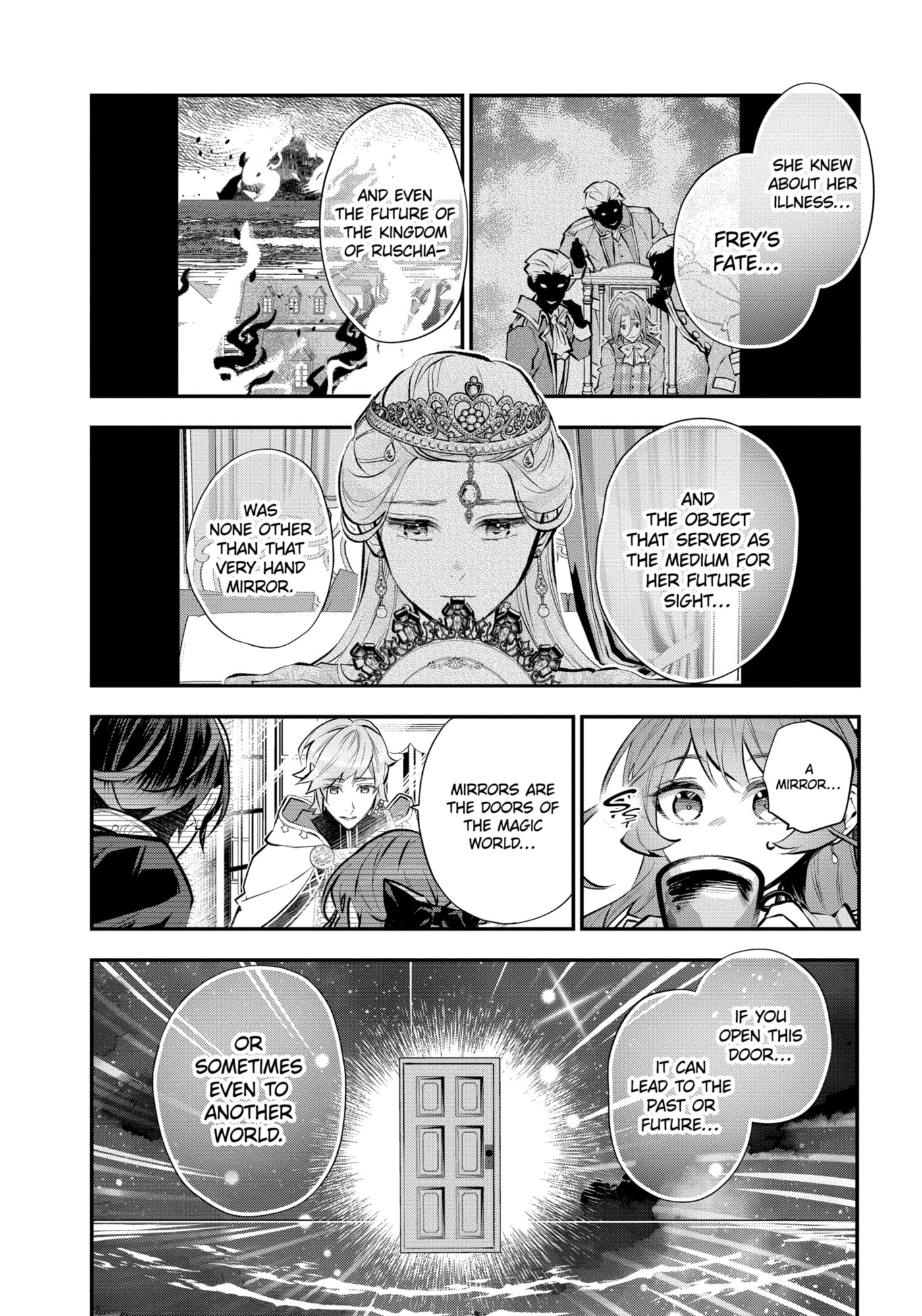 Read Maydare Tensei Monogatari chapter 47.1 image 4 on Lezhin