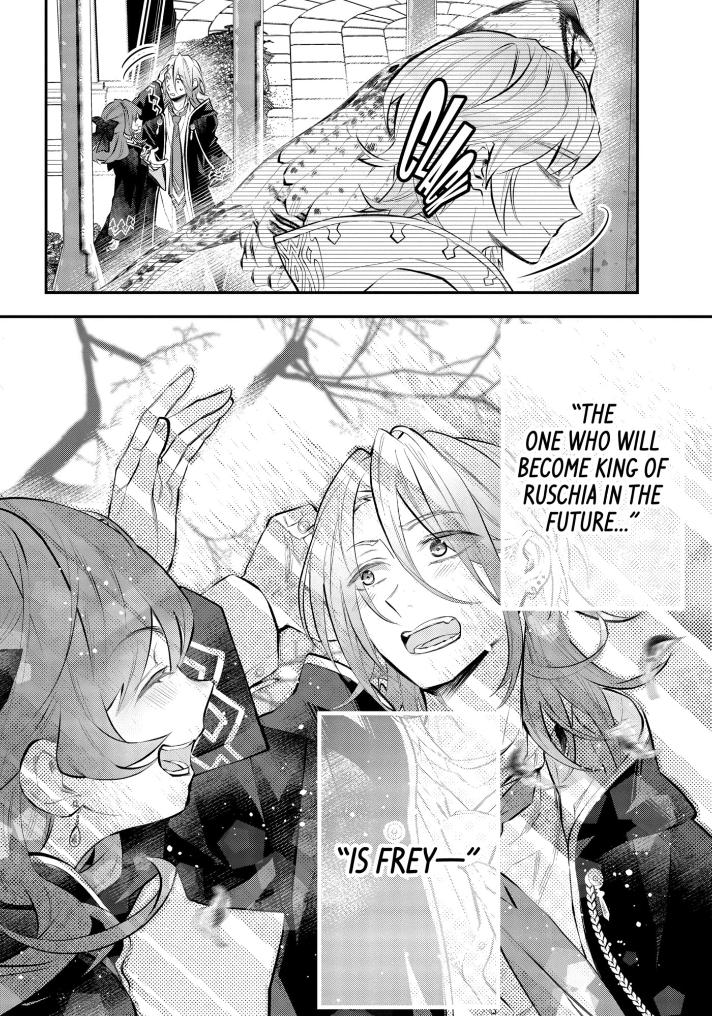 Read Maydare Tensei Monogatari chapter 47.1 image 9 on Lezhin
