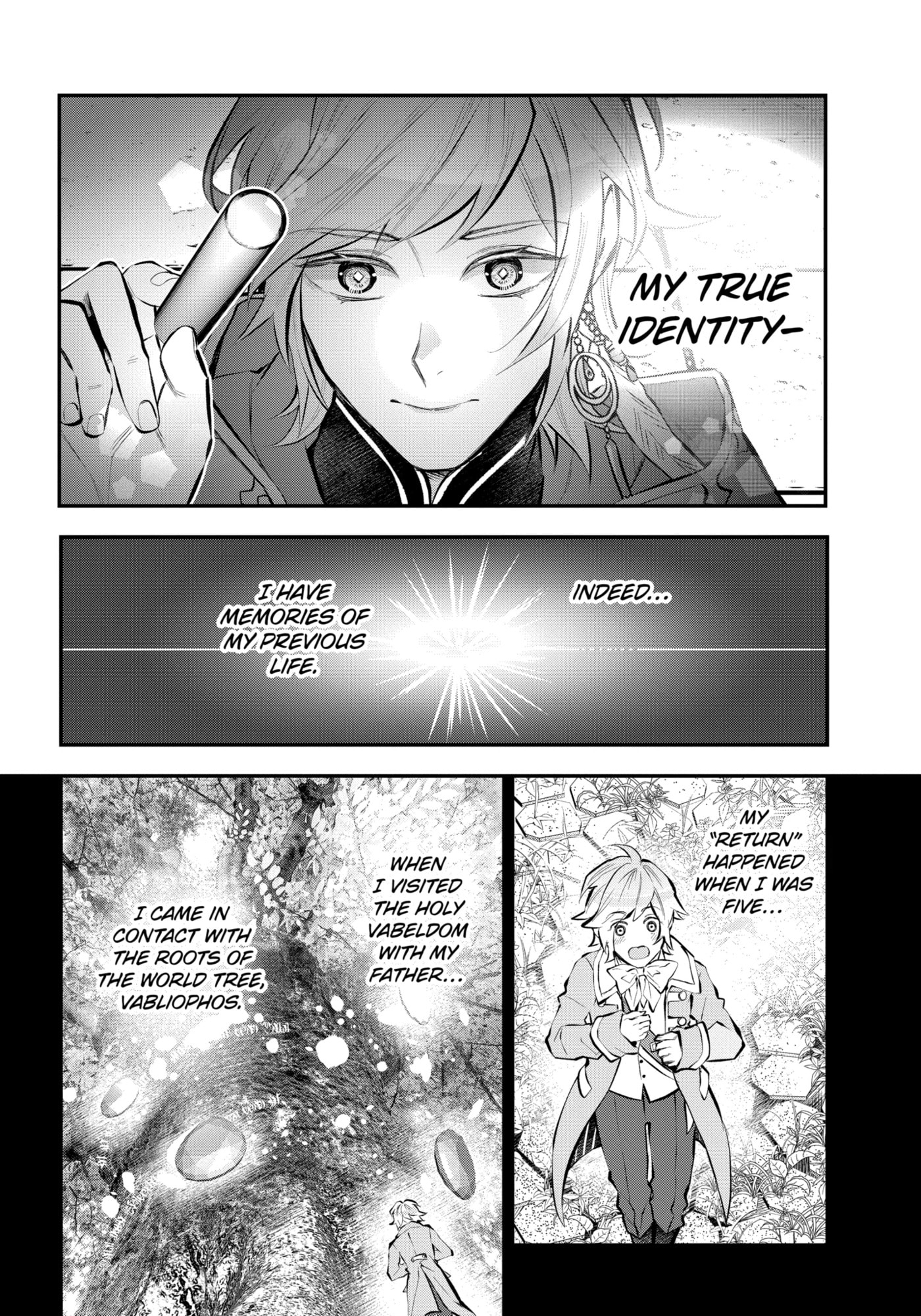 Read Maydare Tensei Monogatari chapter 47.2 image 5 on Lezhin