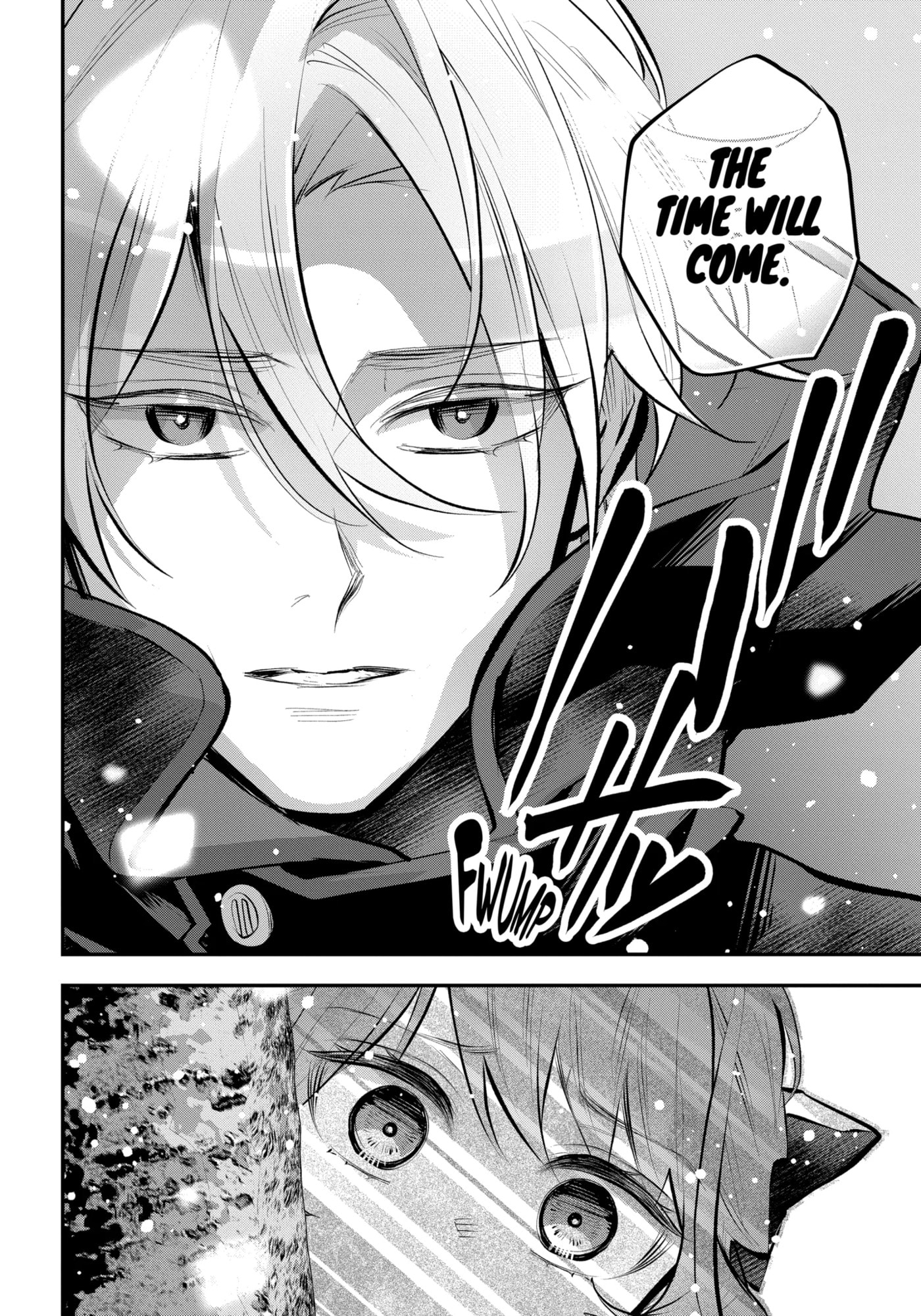 Read Maydare Tensei Monogatari chapter 48.2 image 4 on Lezhin