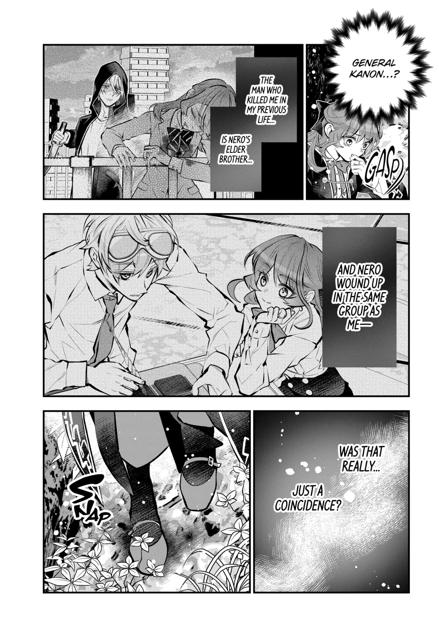 Read Maydare Tensei Monogatari chapter 48.2 image 5 on Lezhin