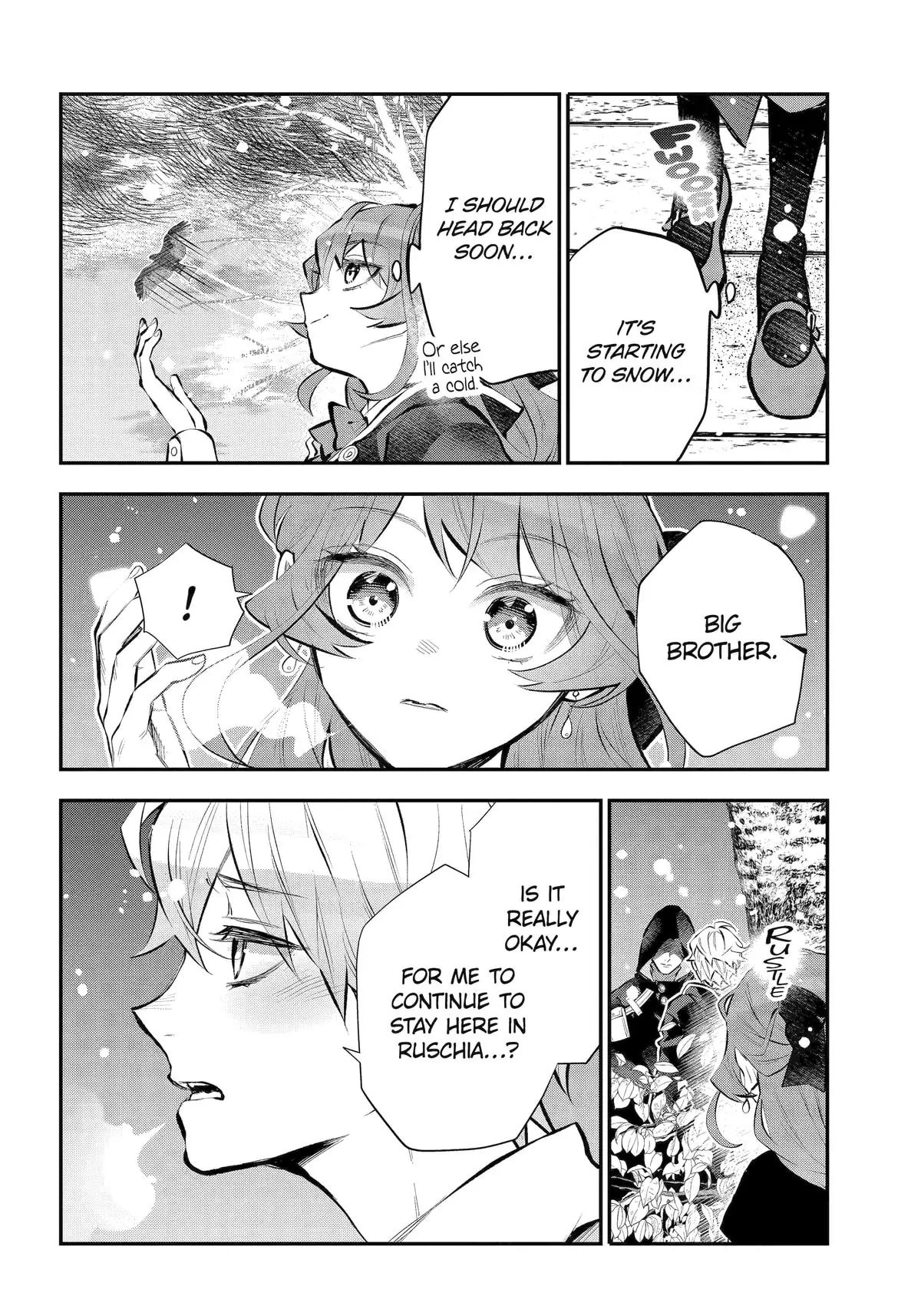Read Maydare Tensei Monogatari chapter 48 image 15 on Lezhin