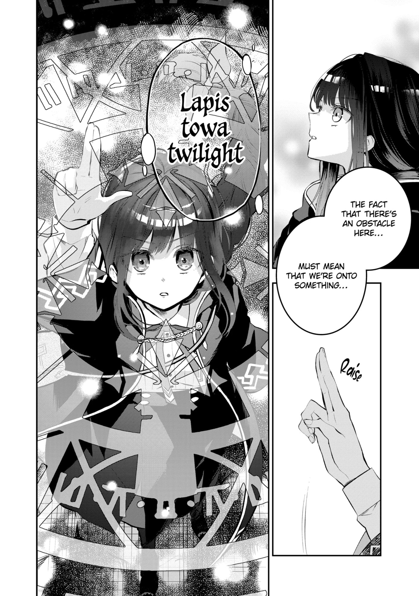 Read Maydare Tensei Monogatari chapter 49.2 image 5 on Lezhin