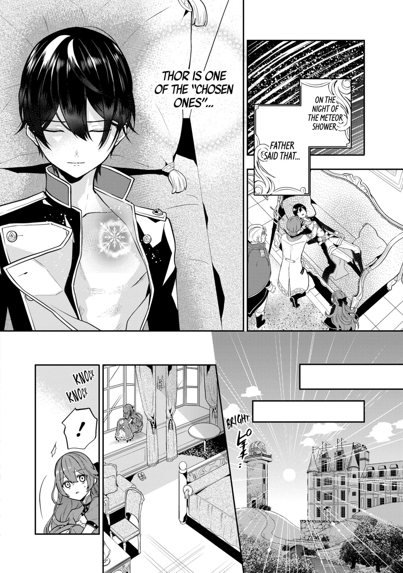 Read Maydare Tensei Monogatari chapter 5.1 image 1 on Lezhin