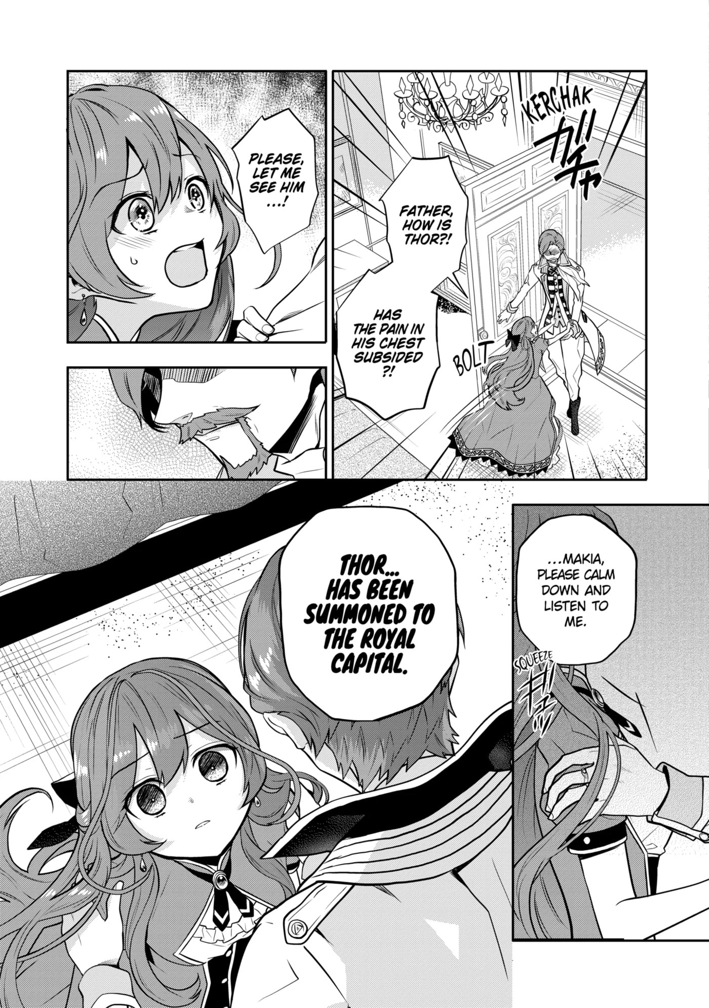Read Maydare Tensei Monogatari chapter 5.1 image 2 on Lezhin
