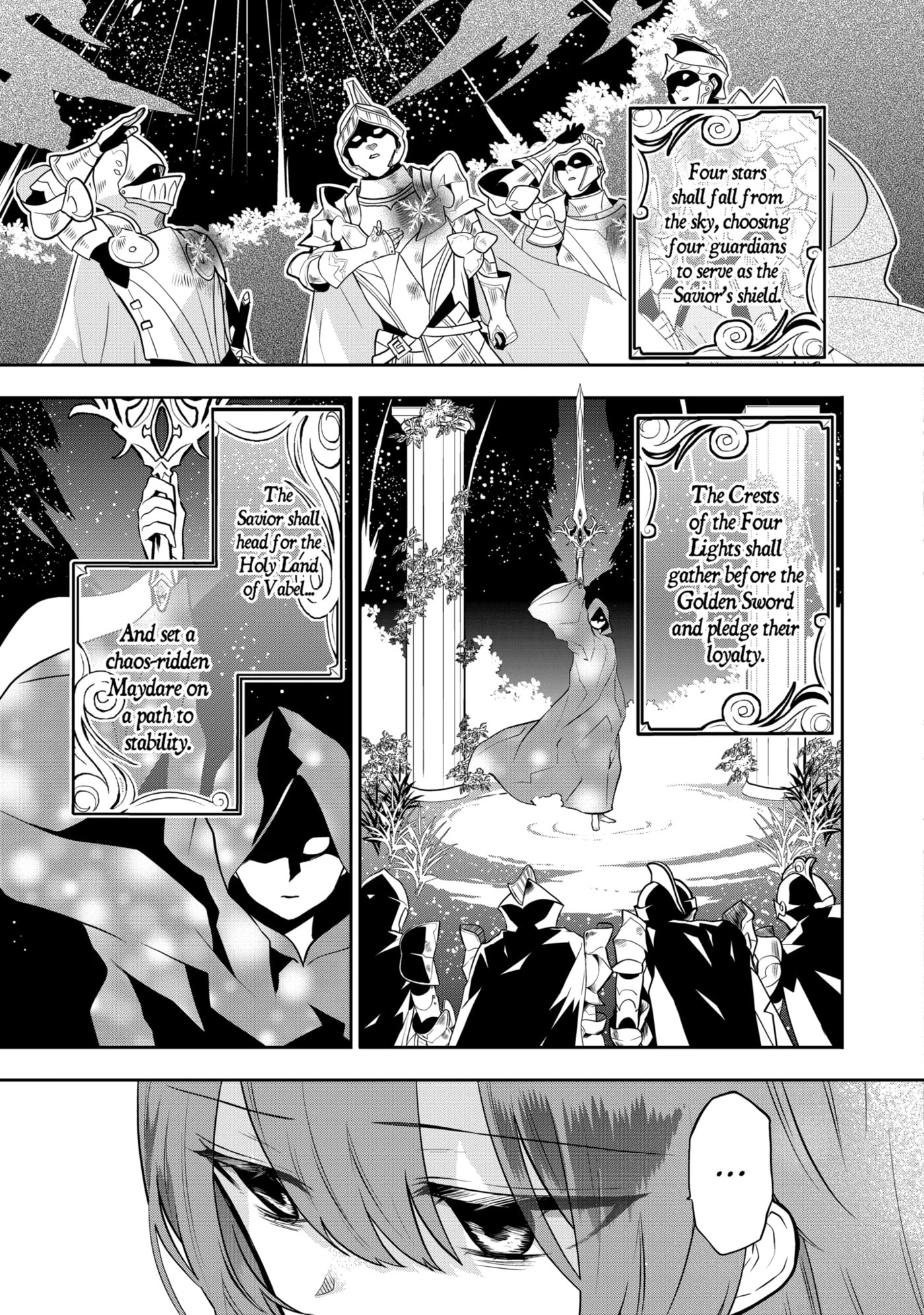 Read Maydare Tensei Monogatari chapter 5.2 image 3 on Lezhin