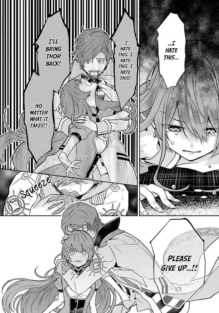 Read Maydare Tensei Monogatari chapter 5 image 13 on Lezhin