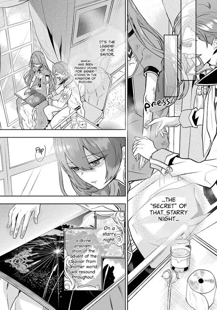 Read Maydare Tensei Monogatari chapter 5 image 15 on Lezhin