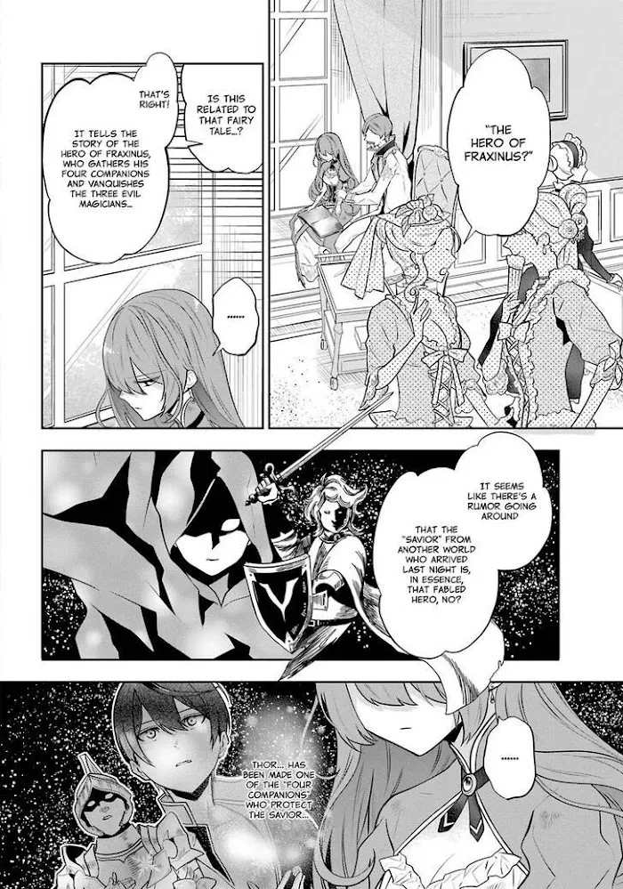 Read Maydare Tensei Monogatari chapter 5 image 17 on Lezhin