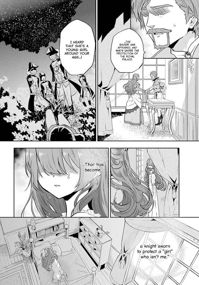 Read Maydare Tensei Monogatari chapter 5 image 19 on Lezhin