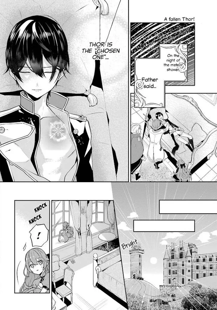Read Maydare Tensei Monogatari chapter 5 image 2 on Lezhin