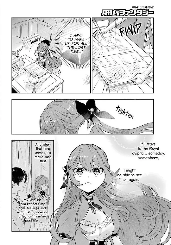 Read Maydare Tensei Monogatari chapter 5 image 27 on Lezhin