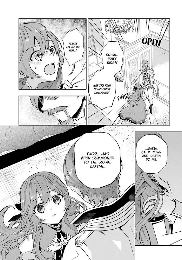 Read Maydare Tensei Monogatari chapter 5 image 3 on Lezhin