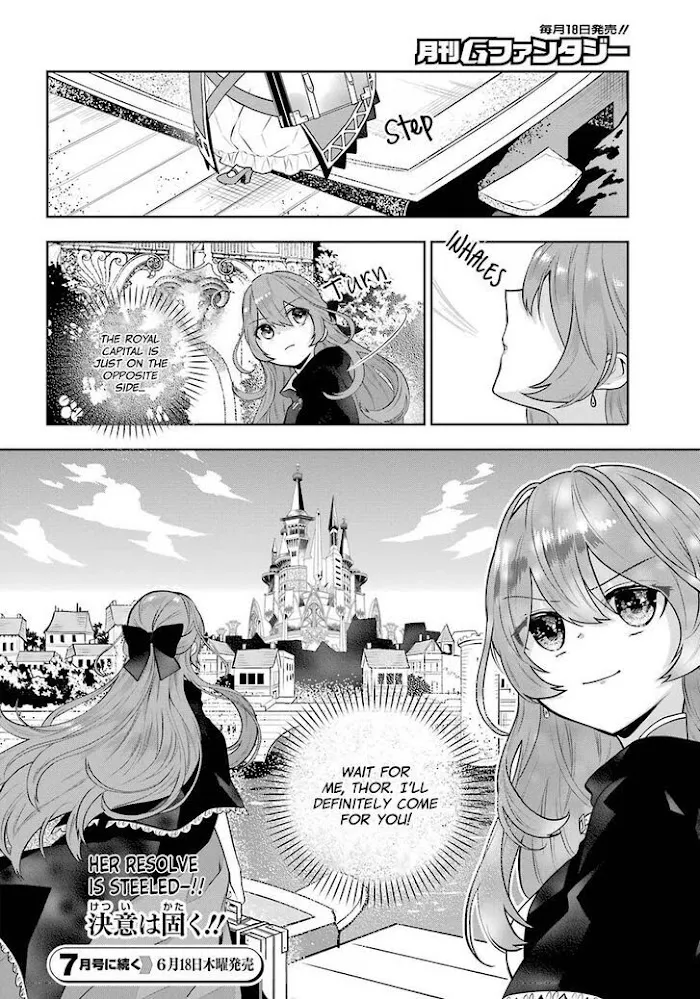 Read Maydare Tensei Monogatari chapter 5 image 34 on Lezhin