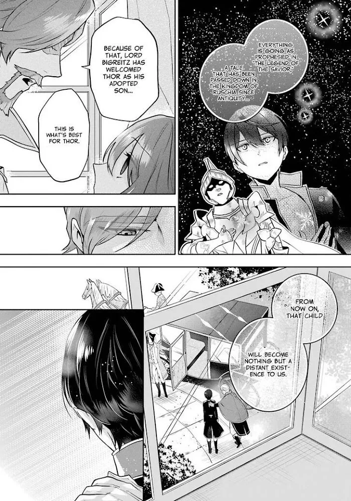 Read Maydare Tensei Monogatari chapter 5 image 5 on Lezhin